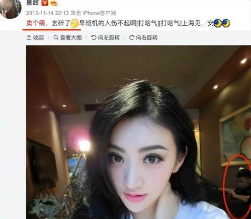 娱乐吃瓜酱贵人是谁啊百度云,网络红人背后的故事